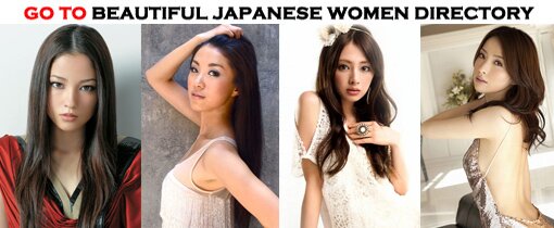 Beautiful Japanese Women Beautiful Japanese Women