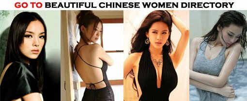 Beautiful Chinese Women Beautiful Chinese Women