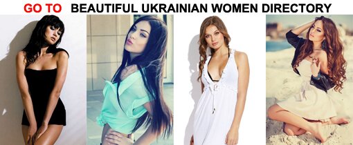 Beautiful Ukrainian Women Beautiful Ukrainian Women